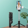 Selfie stick WR1YXS teleskopowy tripod 0.71m z okrągłą lampą - czarny na NearMe.pl