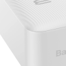 Baseus Bipow powerbank z szybkim ładowaniem 30000mAh 20W biały (Overseas Edition) + kabel USB-A - Micro USB 0.25m biały (PPBD050402) na NearMe.pl