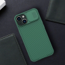 Nillkin CamShield Pro Case etui iPhone 14 Plus pancerny pokrowiec osłona na aparat kamerę czarny na NearMe.pl