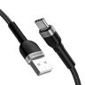 Kabel Wozinsky WNBAC1 USB-A / USB-C 2.4A 1 m - czarny na NearMe.pl
