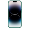 Nillkin CamShield Pro Case etui iPhone 14 Pro Max pancerny pokrowiec osłona na aparat kamerę zielony na NearMe.pl