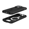 Etui UAG Essential Armor MagSafe do iPhone 15 Pro Max - czarne na NearMe.pl