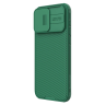 Etui Nillkin CamShield Pro Magnetic do Iphone 15 Pro zielony na NearMe.pl