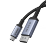 Kabel jednokierunkowy Baseus High Definition Series USB-C do DisplayPort 1.4 8K 60Hz 2m - czarny na NearMe.pl