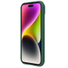 Pancerne etui Nillkin CamShield Pro Magnetic Case do iPhone 15 z osłoną na aparat - zielony na NearMe.pl