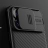 Pancerne etui Nillkin CamShield Pro Magnetic Case do iPhone 15 z osłoną na aparat - zielony na NearMe.pl
