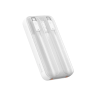 Powerbank Baseus Comet Series z wyświetlaczem 20000mAh 22.5W - biały + kabel USB-A / USB-C na NearMe.pl