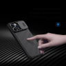 Nillkin CamShield Pro Case etui iPhone 14 Pro Max pancerny pokrowiec osłona na aparat kamerę niebieski na NearMe.pl