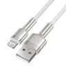 Kabel USB do Lightning Baseus Cafule, 2.4A, 1m (biały) na NearMe.pl