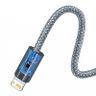 Kabel USB do Lightning Baseus Dynamic Series, 2.4A, 1m (szary) na NearMe.pl