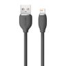 Kabel USB do Lightning Baseus Jelly, 2,4A 1,2m (czarny) na NearMe.pl