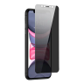 Szkło hartowane z filtrem prywatyzującym 0.3mm Baseus do iPhone 11/XR na NearMe.pl