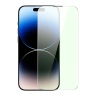 Szkło hartowane z filtrem chroniącym oczy Baseus Crystal Series iPhone 14  PRO na NearMe.pl