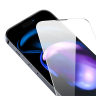 Szkło hartowane Baseus Corning do iPhone 14 Pro z filtrem przeciwpyłowym na NearMe.pl