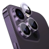Szkło hartowane Baseus na aparat do iPhone 14 Pro/14 Pro Max na NearMe.pl