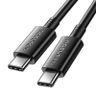 Kabel USB-C do USB-C Rocoren Simples Series, 100W, 1m (czarny) na NearMe.pl