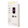 Szkło hartowane 0.3mm Baseus do iPhone SE 2 / iPhone SE 3 na NearMe.pl