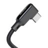 Kabel USB do USB-C, Mcdodo CA-7310, kątowy, 1.8m (czarny) na NearMe.pl