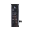 Bateria iPhone SE 2016 1624 mAh na NearMe.pl