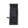 Bateria iPhone 7 2250 mAh (powiększona pojemność) na NearMe.pl