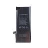Bateria iPhone SE 2022 2018 mAh na NearMe.pl