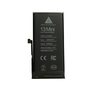 Bateria iPhone 13 mini 2406 mAh na NearMe.pl