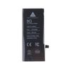 Bateria iPhone 8 1821 mAh na NearMe.pl
