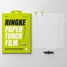 FOLIA OCHRONNA RINGKE PAPER TOUCH 2-PACK IPAD AIR 13” 1 / 2 / 2024-2025 CLEAR na NearMe.pl