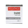 Bateria MAXXIMUS Samsung G530 Gran Prime 2600mAh EB-BG530BBC na NearMe.pl