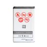 Bateria MAXXIMUS LG K10 2400mAh BL-45A1H na NearMe.pl