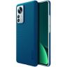 NILLKIN super frosted shield XIAOMI 12 PRO 12S PRO, PEACOCK BLUE na NearMe.pl