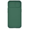 Etui Nillkin CamShield Pro PC+TPU do Iphone 15 Plus zielony na NearMe.pl