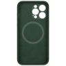 NILLKIN LENSWING MAGNETIC IPHONE 15 PRO MAX (6,7) GREEN / ZIELONY na NearMe.pl