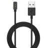 Ładowarka USB Mi Band / Smart Band 9 / 8 / 8 PRO, BLACK / CZARNY, 100cm na NearMe.pl