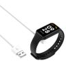 Ładowarka USB Mi Band / Smart Band 9 / 8 / 8 PRO, WHITE / BIAŁY, 100cm na NearMe.pl