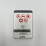 Bateria MAXXIMUS LG P970 1700mAh BL-44JN na NearMe.pl