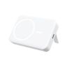BWOO Power bank 20W 10000 mAh, biały na NearMe.pl