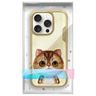 NIMMY futerał BIG EYED PET 2.0 Cat do IPHONE 16 Pro khaki na NearMe.pl