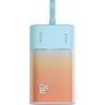 BASEUS powerbank 5200 mAh z wbudowanym kablem Lightning + kabel Typ C do Typ C PD QC 2,4A 20W PPKDC05I niebiesko pomarańczowy na NearMe.pl