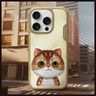 NIMMY futerał BIG EYED PET 2.0 Cat do IPHONE 16 Pro khaki na NearMe.pl