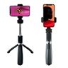 XO selfie stick Bluetooth tripod SS08 czarny 68cm na NearMe.pl