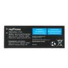 Bateria do myPhone C-SMART IIIS 1500mAh na NearMe.pl